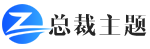 页问办公网