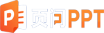页问办公网